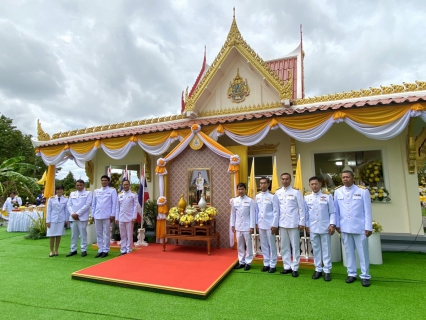 ไฟล์แนบ กปภ.สาขาขลุง เข้าร่วมพิธีพลีกรรมตักน้ำจากแหล่งศักดิ์สิทธิ์ เพื่อจัดทำน้ำพระพุทธมนต์ศักดิ์สิทธิ์ เนื่องในโอกาสพระราชพิธีมหามงคลเฉลิมพระชนมพรรษา 6 รอบ 28 กรกฎาคม 2567