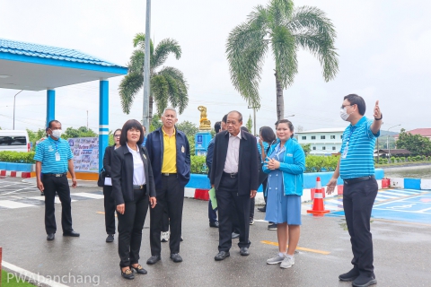 ไฟล์แนบ สาขาบ้านฉาง รับการตรวจมาตรฐานศูนย์ราชการสะดวก GECC (Site Visit) ประจำปี 2567