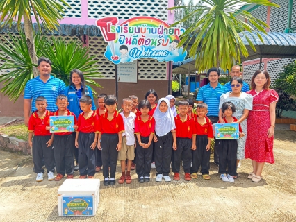 ไฟล์แนบ กปภ.สาขาตะกั่วป่า ดำเนินโครงการ หลอมรวมใจ มอบน้ำใสสะอาดให้โรงเรียน เฉลิมพระเกียรติพระบาทสมเด็จพระเจ้าอยู่หัว เนื่องในโอกาสพระราชพิธีมหามงคล เฉลิมพระชนมพรรษา 6 รอบ 28 กรกฎาคม 2567