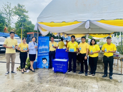 ไฟล์แนบ กปภ.สาขากระบี่ เข้าร่วมพิธีเสกน้ำพระพุทธมนต์ศักดิ์สิทธิ์และสนับสนุนน้ำดื่มตราสัญลักษณ์ กปภ.จำนวน 540 ขวด  เนื่องในโอกาสพระราชพิธีมหามงคลเฉลิมพระชนมพรรษา 6 รอบ 28 กรกฎาคม 2567