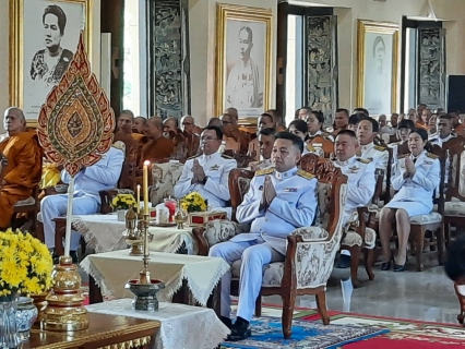 ไฟล์แนบ กปภ.สาขาประจวบคีรีขันธ์ เข้าร่วมพิธีบำเพ็ญกุศลถวายพระราชกุศลแด่ พระบาทสมเด็จพระจอมเกล้าเจ้าอยู่หัว พระสยามเทวมหามกุฏวิทยมหาราช เนื่องในอภิลักขิตสมัย 200 ปี นับแต่ทรงผนวช 