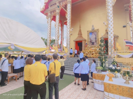 ไฟล์แนบ กปภ.สาขาประจวบคีรีขันธ์ เข้าร่วมพิธีเสกน้ำพระพุทธมนต์ศักดิ์สิทธิ์ เนื่องในโอกาสพระราชพิธีมหามงคลเฉลิมพระชนมพรรษา 6 รอบ 28 กรกฎาคม 2567