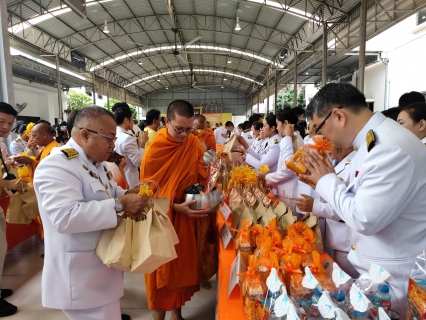 ไฟล์แนบ กปภ.สาขาสมุทรสาคร เข้าร่วมกิจกรรมเฉลิมพระเกียรติ สมเด็จพระเจ้าน้องนางเธอ เจ้าฟ้าจุฬาภรณ์วลัยลักษณ์ อัครราชกุมารี กรมพระศรีสวางควัฒน วนขัตติยราชนารี เนื่องในโอกาสวันคล้ายวันประสูติ 4 กรกฎาคม 2567