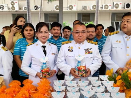 ไฟล์แนบ กปภ.สาขาสมุทรสาคร เข้าร่วมกิจกรรมเฉลิมพระเกียรติ สมเด็จพระเจ้าน้องนางเธอ เจ้าฟ้าจุฬาภรณ์วลัยลักษณ์ อัครราชกุมารี กรมพระศรีสวางควัฒน วนขัตติยราชนารี เนื่องในโอกาสวันคล้ายวันประสูติ 4 กรกฎาคม 2567