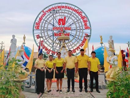 ไฟล์แนบ กปภ.สาขาสมุทรสาคร เข้าร่วมพิธีเสกน้ำพระพุทธมนต์ศักดิ์สิทธิ์