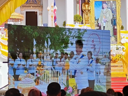 ไฟล์แนบ กปภ.สาขาสมุทรสาคร เข้าร่วมพิธีเสกน้ำพระพุทธมนต์ศักดิ์สิทธิ์