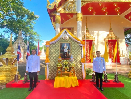 ไฟล์แนบ กปภ.สาขาขลุง เข้าร่วมพิธีเสกน้ำพระพุทธมนต์ศักดิ์สิทธิ์ เนื่องในโอกาสพระราชพิธีมหามงคลเฉลิมพระชนมพรรษา 6 รอบ 28 กรกฎาคม 2567