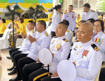 ไฟล์แนบ กปภ.สาขาขลุง เข้าร่วมพิธีเสกน้ำพระพุทธมนต์ศักดิ์สิทธิ์ เนื่องในโอกาสพระราชพิธีมหามงคลเฉลิมพระชนมพรรษา 6 รอบ 28 กรกฎาคม 2567