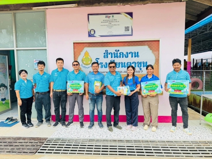 ไฟล์แนบ กปภ.สาขาบ้านตาขุน ดำเนินกิจกรรม หลอมรวมใจ มอบน้ำใสสะอาดให้โรงเรียน