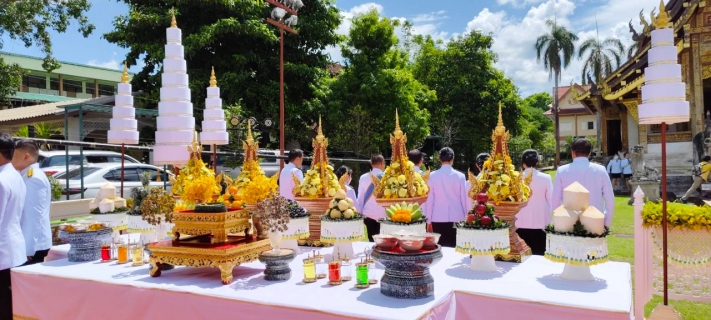 ไฟล์แนบ กปภ.ข.9 ร่วมประกอบพิธีเสกน้ำพระพุทธมนต์ศักดิ์สิทธิ์ ณ วัดพระสิงห์วรมหาวิหาร อ.เมือง จ.เชียงใหม่