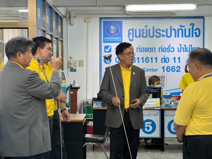 ไฟล์แนบ กปภ.ข.6 ร่วมให้การต้อนรับคณะอนุกรรมการตรวจประเมินมาตรฐานศูนย์ราชการสะดวก คณะที่ 9 ลงพื้นที่ตรวจประเมินในรูปแบบ SITE VISIT กปภ.สาขากุฉินารายณ์ และสาขากาฬสินธุ์ จ.กาฬสินธุ์