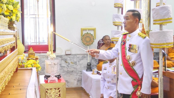 ไฟล์แนบ กปภ.สาขาสมุทรสงคราม ร่วมพิธีเวียนเทียนสมโภชพระพุทธมนต์ศักดิ์สิทธิ์ ณ พระอุโบสถวัดเพชรสมุทรวรวิหารอารามหลวง