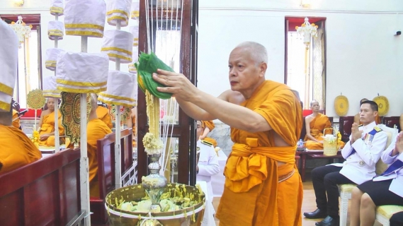 ไฟล์แนบ กปภ.สาขาสมุทรสงคราม ร่วมพิธีเวียนเทียนสมโภชพระพุทธมนต์ศักดิ์สิทธิ์ ณ พระอุโบสถวัดเพชรสมุทรวรวิหารอารามหลวง