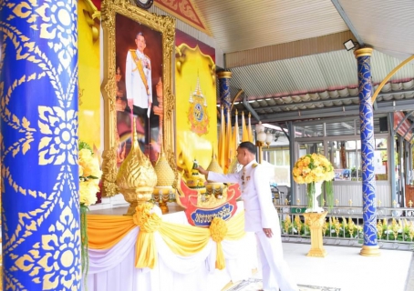 ไฟล์แนบ กปภ.สาขาสมุทรสงคราม ร่วมพิธีพลีกรรมตักน้ำจากแหล่งน้ำศักดิ์สิทธิ์ของจังหวัดสมุทรสงคราม