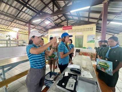 ไฟล์แนบ "หลอมรวมใจ มอบน้ำใสสะอาดให้โรงเรียน"  เฉลิมพระเกียรติพระบาทสมเด็จพระเจ้าอยู่หัวเนื่องในโอกาสพระราชพิธีมหามงคลเฉลิมพระชนมพรรษา 6 รอบ 28 กรกฎาคม 2567