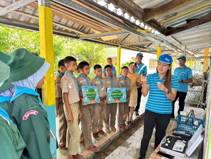 ไฟล์แนบ "หลอมรวมใจ มอบน้ำใสสะอาดให้โรงเรียน"  เฉลิมพระเกียรติพระบาทสมเด็จพระเจ้าอยู่หัวเนื่องในโอกาสพระราชพิธีมหามงคลเฉลิมพระชนมพรรษา 6 รอบ 28 กรกฎาคม 2567