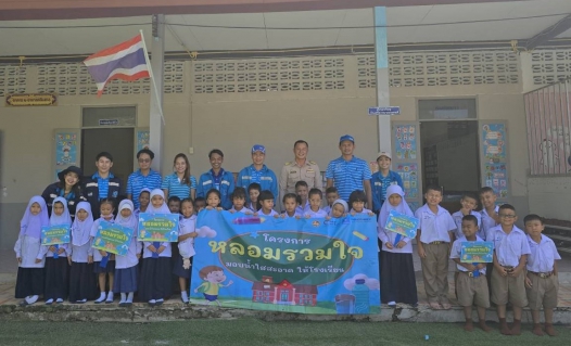 ไฟล์แนบ กปภ.สาขาภูเก็ต และ งานควบคุมคุณภาพน้ำ 2 กปภ.ข.4 ดำเนินโครงการ "หลอมรวมใจ มอบน้ำใสสะอาดให้โรงเรียน" เฉลิมพระเกียรติพระบาทสมเด็จพระเจ้าอยู่หัวเนื่องในโอกาสพระราชพิธีมหามงคลเฉลิมพระชนมพรรษา 6 รอบ 28 กรกฎาคม 2567