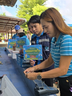 ไฟล์แนบ กปภ.สาขาภูเก็ต และ งานควบคุมคุณภาพน้ำ 2 กปภ.ข.4 ดำเนินโครงการ "หลอมรวมใจ มอบน้ำใสสะอาดให้โรงเรียน" เฉลิมพระเกียรติพระบาทสมเด็จพระเจ้าอยู่หัวเนื่องในโอกาสพระราชพิธีมหามงคลเฉลิมพระชนมพรรษา 6 รอบ 28 กรกฎาคม 2567