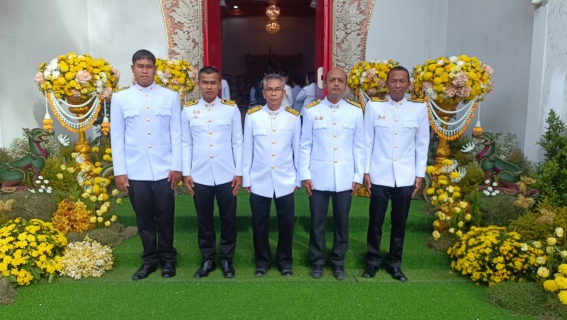 ไฟล์แนบ การประปาส่วนภูมิภาคสาขาชุมพร ร่วมพิธีร่วมกับจังหวัดชุมพร พิธีพลีกรรมตักน้ำจากแหล่งน้ำศักดิ์สิทธิ์ เพื่อจัดทำน้ำพระพุทธมนต์ศักดิ์สิทธิ์เนื่องในโอกาสพระราชพิธีมหามงคลเฉลิมพระชนมพรรษา 6 รอบ 28 กรกฎาคม 2567 