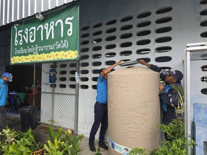 ไฟล์แนบ กปภ.สาขาภูเก็ต และ งานควบคุมคุณภาพน้ำ 2 กปภ.ข.4 ดำเนินโครงการ "หลอมรวมใจ มอบน้ำใสสะอาด ให้โรงเรียน" เฉลิมพระเกียรติพระบาทสมเด็จพระเจ้าอยู่หัวเนื่องในโอกาสพระราชพิธีมหามงคลเฉลิมพระชนมพรรษา 6 รอบ 28 กรกฎาคม 2567