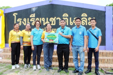 ไฟล์แนบ กปภ.สาขาระนอง ดำเนินโครงการ "หลอมรวมใจ มอบน้ำใสสะอาดให้โรงเรียน" เฉลิมพระเกียรติพระบาทสมเด็จพระเจ้าอยู่หัว เนื่องในโอกาสพระราชพิธีมหามงคลเฉลิมพระชนมพรรษา 6 รอบ 28 กรกฎาคม 2567  