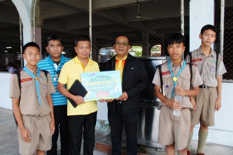 ไฟล์แนบ กปภ.สาขาระนอง ดำเนินโครงการ "หลอมรวมใจ มอบน้ำใสสะอาดให้โรงเรียน" เฉลิมพระเกียรติพระบาทสมเด็จพระเจ้าอยู่หัว เนื่องในโอกาสพระราชพิธีมหามงคลเฉลิมพระชนมพรรษา 6 รอบ 28 กรกฎาคม 2567  