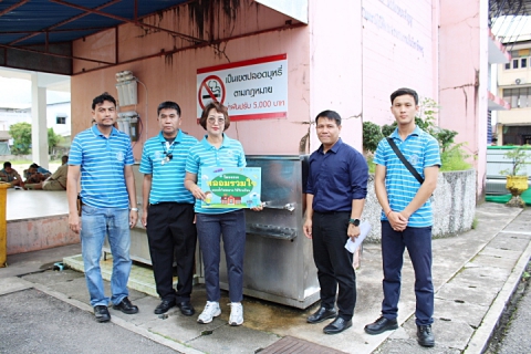 ไฟล์แนบ กปภ.สาขาระนอง ดำเนินโครงการ "หลอมรวมใจ มอบน้ำใสสะอาดให้โรงเรียน" เฉลิมพระเกียรติพระบาทสมเด็จพระเจ้าอยู่หัว เนื่องในโอกาสพระราชพิธีมหามงคลเฉลิมพระชนมพรรษา 6 รอบ 28 กรกฎาคม 2567  