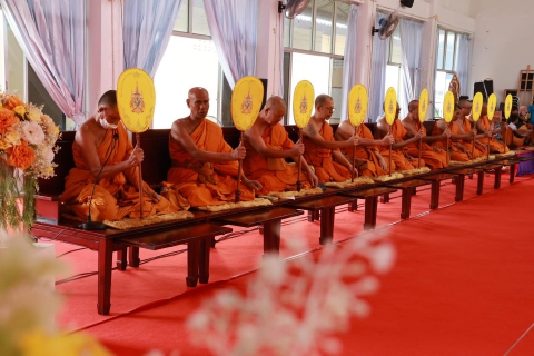 ไฟล์แนบ กปภ.สาขานราธิวาส ร่วมพิธีเจริญพระพุทธมนต์และถวายพระพรชัยมงคลสมเด็จพระเจ้าน้องนางเธอ เจ้าฟ้าจุฬาภรณวลัยลักษณ์ อัครราชกุมารี กรมพระศรีสวางควัฒน วรขัตติยราชนารี เนื่องในโอกาสวันคล้ายวันประสูติ วันที่ 4  กรกฎาคม 2567