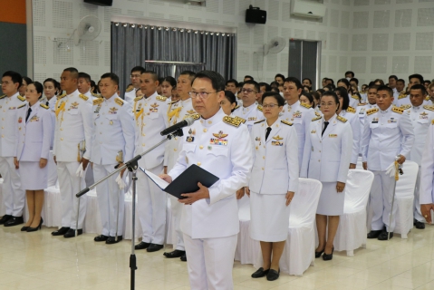 ไฟล์แนบ การประปาส่วนภูมิภาคสาขากาญจนบุรี ร่วมงานพิธีวันสมเด็จพระนารายณ์มหาราช