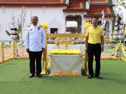 ไฟล์แนบ กปภ.ข.4 เข้าร่วมพิธีเสกน้ำพระพุทธมนต์ศักดิ์สิทธิ์ เพื่อนำไปเข้าพิธีเสกน้ำพระพุทธมนต์ศักดิ์สิทธิ์ นำขึ้นทูลเกล้าฯ ถวาย พระบาทสมเด็จพระเจ้าอยู่หัว เนื่องในโอกาสพระราชพิธีมหามงคลเฉลิมพระชนมพรรษา 6 รอบ 28 กรกฎาคม 2567