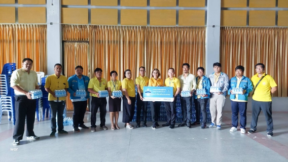ไฟล์แนบ กปภ.สาขารังสิต(พ) และ กปภ.สาขาในจังหวัดปทุมธานี ร่วมมอบน้ำดื่มบรรจุขวดตราสัญลักษณ์ กปภ.