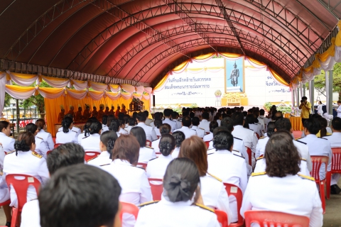 ไฟล์แนบ กปภ.สาขาประจวบคีรีขันธ์ เข้าร่วมพิธีสวดพระพุทธมนต์ และทำบุญตักบาตรถวายพระราชกุศล เนื่องในวันที่ระลึกวันคล้ายวันสวรรคต สมเด็จพระนารายณ์มหาราช ประจำปี 2567