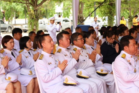 ไฟล์แนบ กปภ.สาขาประจวบคีรีขันธ์ เข้าร่วมพิธีสวดพระพุทธมนต์ และทำบุญตักบาตรถวายพระราชกุศล เนื่องในวันที่ระลึกวันคล้ายวันสวรรคต สมเด็จพระนารายณ์มหาราช ประจำปี 2567