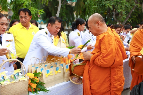 ไฟล์แนบ กปภ.สาขาประจวบคีรีขันธ์ เข้าร่วมพิธีสวดพระพุทธมนต์ และทำบุญตักบาตรถวายพระราชกุศล เนื่องในวันที่ระลึกวันคล้ายวันสวรรคต สมเด็จพระนารายณ์มหาราช ประจำปี 2567