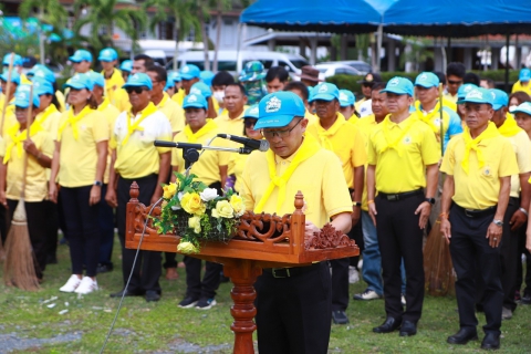 ไฟล์แนบ กปภ.สาขาประจวบคีรีขันธ์ ร่วมกิจกรรมจิตอาสาพัฒนาปรับปรุงภูมิทัศน์ เนื่องในโอกาสวันคล้ายวันสวรรคตสมเด็จพระนารายณ์มหาราช