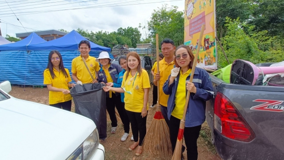 ไฟล์แนบ การประปาส่วนภูมิภาคสาขาปากน้ำประแสร์ ร่วมกิจกรรมจิตอาสาพัฒนาในวันสำคัญของชาติ 