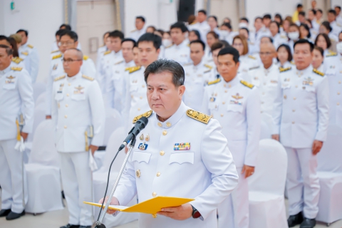 ไฟล์แนบ กปภ.สาขากำแพงเพชร เข้าร่วมพิธีถวายราชสดุดีสมเด็จพระนารายณ์มหาราช