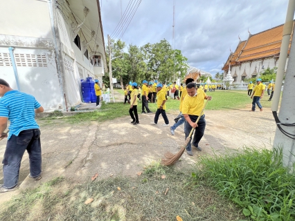 ไฟล์แนบ กปภ.สาขากุยบุรี ร่วมกิจกรรมจิตอาสาพัฒนาวัดกุยบุรี เนื่องในวันคล้ายวันสวรรคตสมเด็จพระนารายณ์มหาราช"