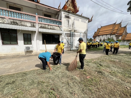 ไฟล์แนบ กปภ.สาขากุยบุรี ร่วมกิจกรรมจิตอาสาพัฒนาวัดกุยบุรี เนื่องในวันคล้ายวันสวรรคตสมเด็จพระนารายณ์มหาราช"