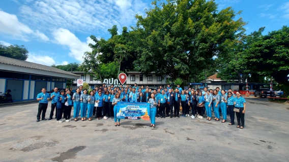 ไฟล์แนบ ศึกษาดูงานที่ กปภ.สาขามหาสารคาม