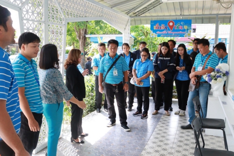 ไฟล์แนบ ศึกษาดูงานที่ กปภ.สาขามหาสารคาม