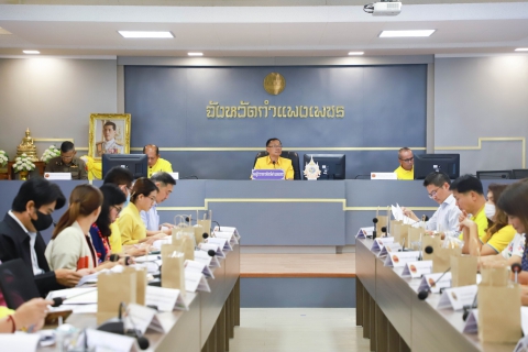 ไฟล์แนบ กปภ.สาขากำแพงเพชร เข้าร่วมประชุมคณะกรรมการบริหารงานจังหวัดแบบบูรณาการจังหวัดกำแพงเพชร (ก.บ.จ. จังหวัดกำแพงเพชร) ครั้งที่ 3/2567