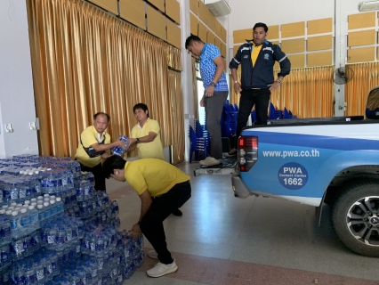 ไฟล์แนบ กปภ.สาขาธัญบุรี ร่วมกับ กปภ.สาขาในจังหวัดปทุมธานี สนับสนุนน้ำดื่มบรรจุขวดตราสัญลักษณ์ กปภ. สำหรับโครงการบรรพชาอุปสมบท เฉลิมพระเกียรติพระบาทสมเด็จพระเจ้าอยู่หัว เนื่องในโอกาสพระราชพิธีมหามงคลเฉลิมพระชนมพรรษา 6 รอบ 28 กรกฎาคม 2567