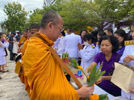 ไฟล์แนบ กปภ.สาขาประจวบคีรีขันธ์  ร่วมพิธีเนื่องในวันคล้ายวันประสูติ พระเจ้าวรวงศ์เธอ พระองค์เจ้าโสมสวลี กรมหมื่นสุทธนารีนาถ  13 กรกฎาคม 2567