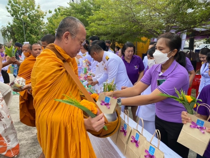 ไฟล์แนบ กปภ.สาขาประจวบคีรีขันธ์  ร่วมพิธีเนื่องในวันคล้ายวันประสูติ พระเจ้าวรวงศ์เธอ พระองค์เจ้าโสมสวลี กรมหมื่นสุทธนารีนาถ  13 กรกฎาคม 2567