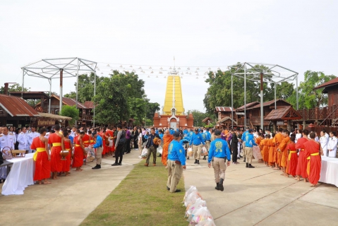 ไฟล์แนบ กปภ.สาขาขอนแก่น (ชั้นพิเศษ) ร่วมพิธีเจริญพระพุทธมนต์ถวายพระพรชัยมงคล และทำบุญตักบาตรถวายพระกุศล เนื่องในโอกาสวันคล้ายวันประสูติ พระเจ้าวรวงศ์เธอ พระองค์เจ้าโสมสวลี กรมหมี่นสุทธนารีนาถ 13 กรกฎาคม 2567