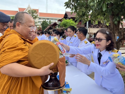 ไฟล์แนบ กปภ.สาขาขอนแก่น (ชั้นพิเศษ) ร่วมพิธีเจริญพระพุทธมนต์ถวายพระพรชัยมงคล และทำบุญตักบาตรถวายพระกุศล เนื่องในโอกาสวันคล้ายวันประสูติ พระเจ้าวรวงศ์เธอ พระองค์เจ้าโสมสวลี กรมหมี่นสุทธนารีนาถ 13 กรกฎาคม 2567