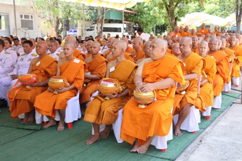 ไฟล์แนบ ภาพประกอบกิจกรรม