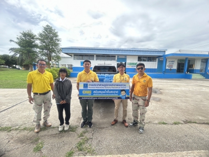 ไฟล์แนบ กปภ.สาขาพนมทวน ร่วมสนับสนุนน้ำดื่มบรรจุขวดให้กับที่ว่าการอำเภอพนมทวน