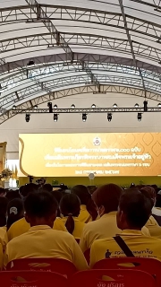 ไฟล์แนบ กปภ.สาขาพระนครศรีอยุธยา มอบน้ำดื่มบรรจุขวดในพิธีมอบโฉนดเพื่อการเกษตร 72,000 ฉบับ เพื่อเฉลิมพระเกียรติฯ 